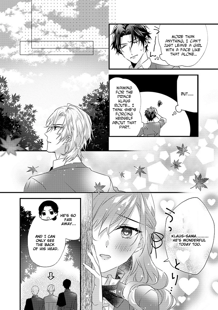 The Losing-Villainess of the Otome Game Wishes for the Crown Prince’s Happiness! Chapter 3 Page 19